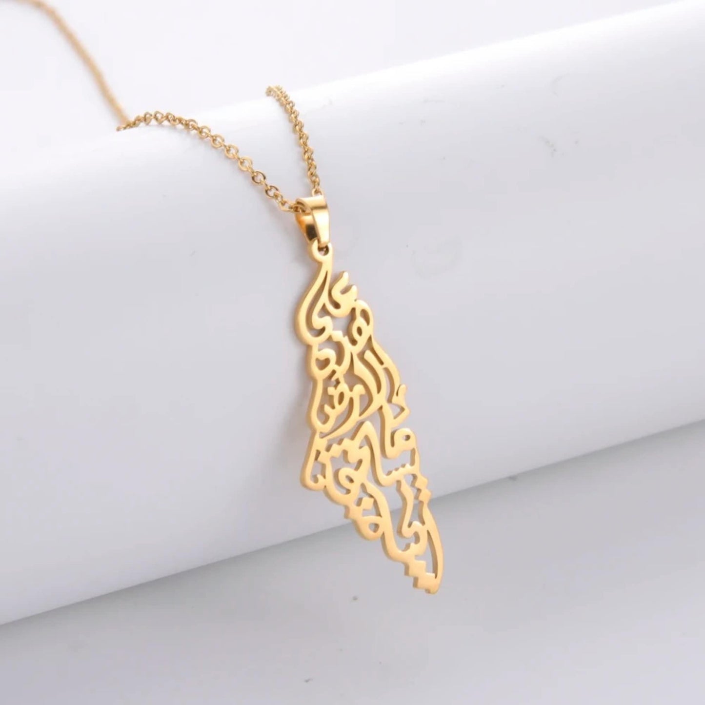 Gold Palestine Map Necklace: For Men and Women, Stainless Steel Non Tarnish Necklace
