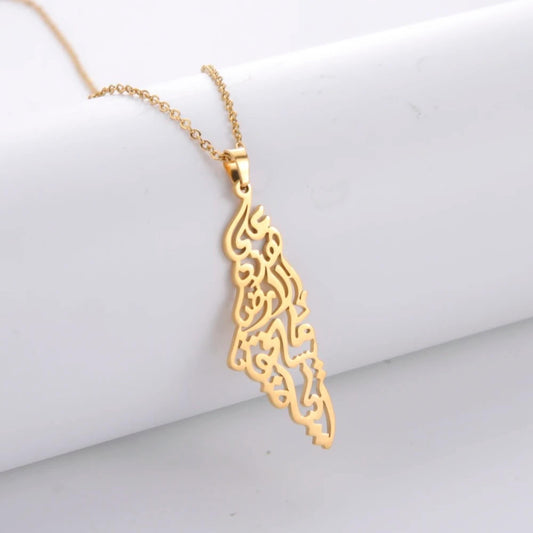 Gold Palestine Map Necklace: For Men and Women, Stainless Steel Non Tarnish Necklace