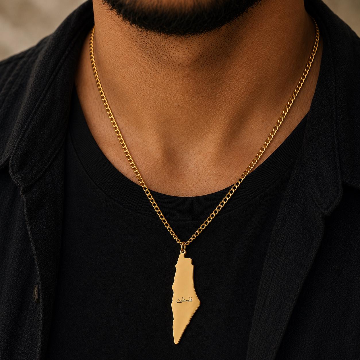 Palestinian Map Necklace: Arabic Calligraphy, Heritage Jewelry