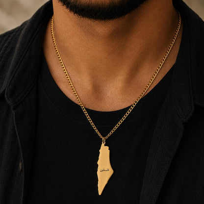 Palestinian Map Necklace: Arabic Calligraphy, Heritage Jewelry