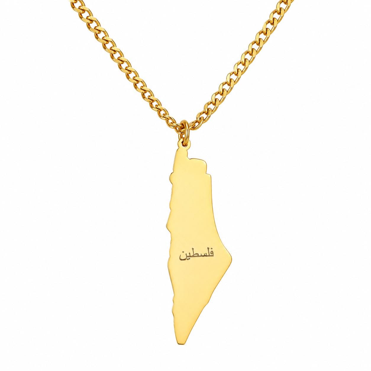 Palestinian Map Necklace: Arabic Calligraphy, Heritage Jewelry